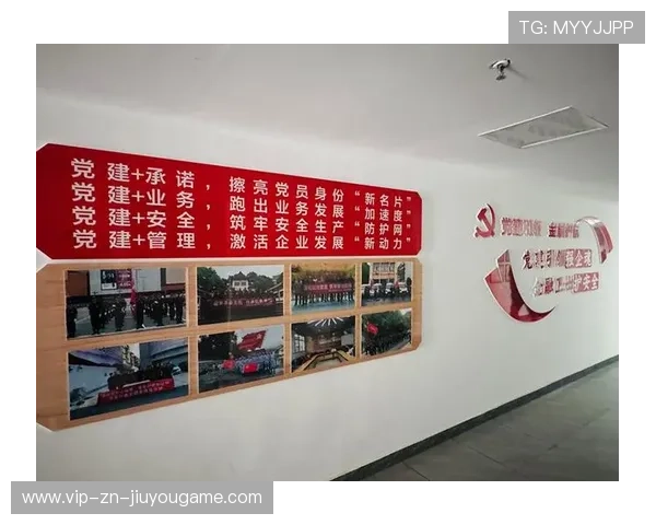 新闻中心发布企业文化建设亮点拓展国际化战略格局，企业文化推进
